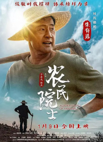 捆绑紧缚vk